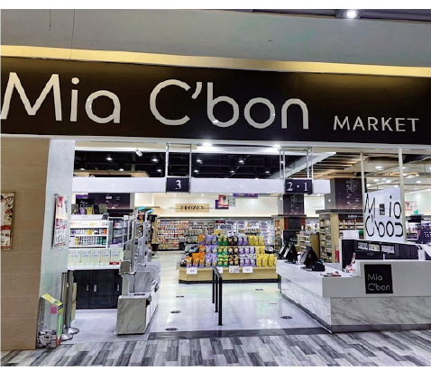 台南南紡夢時代 -Mia C’bon超市