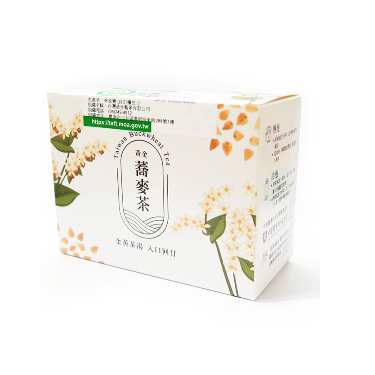 產銷履歷 | 黃金蕎麥茶 