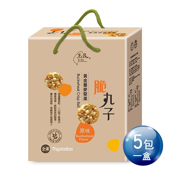 黃金蕎麥堅果脆丸子禮盒組(5包)
